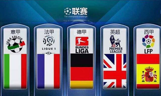 这位法国边